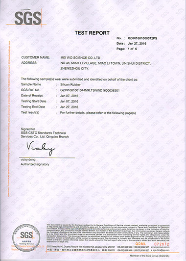 SGS of Silicon Rubber